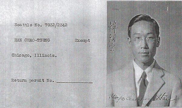 Han Chao-Tsung -Reentry Application | Chinese Exclusion Act Case Files